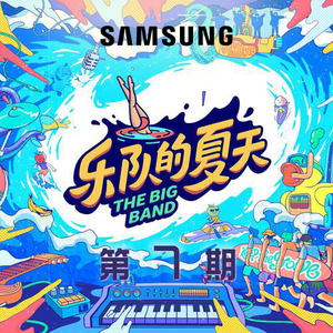 大全海报小鲤导航
