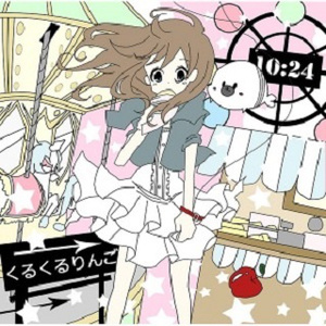 大全海报小鲤导航
