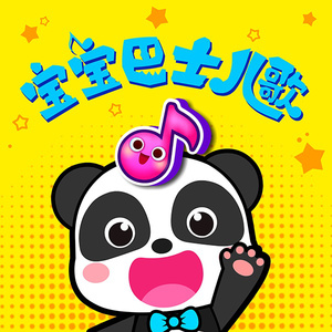 大全海报小鲤导航
