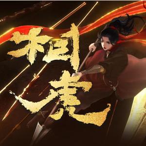 大全海报小鲤导航
