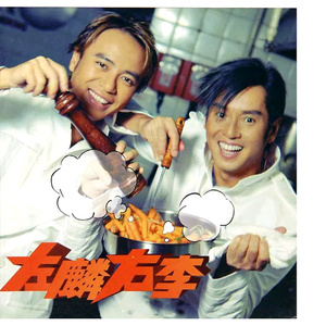 大全海报小鲤导航
