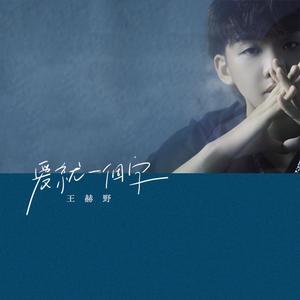 大全海报小鲤导航
