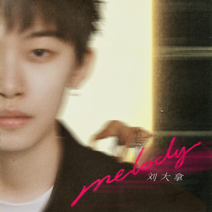 大全海报小鲤导航
