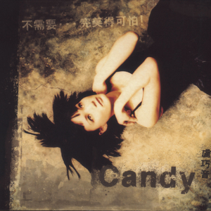 大全海报小鲤导航
