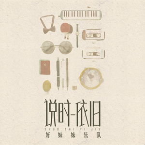 大全海报小鲤导航
