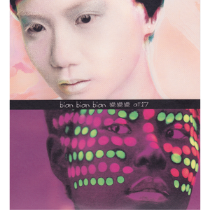 大全海报小鲤导航
