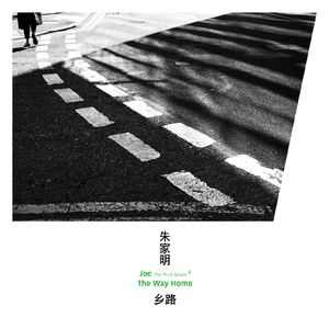 大全海报小鲤导航
